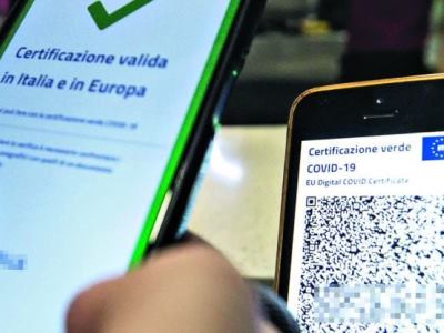   Vale Nomina per l'incaricato aziendale alla verifica dei Green Pass: vale come designazione per l'attività di verifica e di accertamento delle violazioni, ma vale anche come autorizzazione al trattamento dei dati, ai sensi della normativa sulla privacy