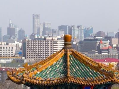 Cina: vista panoramica sulla città di Pechino