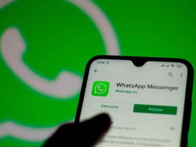 L'Ue è preoccupata per la privacy su WhatsApp 