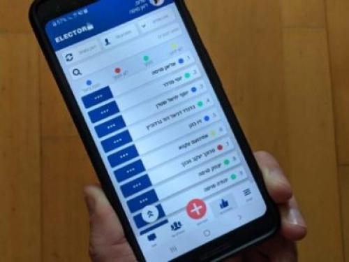Israele, una falla nell'app espone i dati personali di 6,5 milioni di elettori