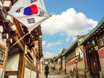 La Corea del Sud ora è considerata un paese sicuro per il trasferimento dei dati personali