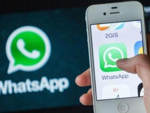 Scaturita dal meccanismo di cooperazione e coerenza la maxi sanzione a WhatsApp da 225 milioni di euro