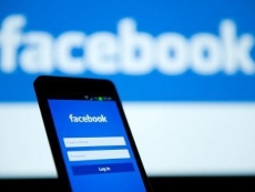 Facebook non ha tutelato la privacy degli utenti: maxi sanzione da 265 milioni di euro