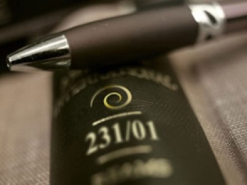 Legge 90/2024 sulla Cybersicurezza e compliance integrata: gli impatti su Modello 231 e privacy