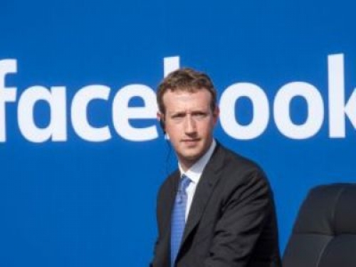 Usa: "manifesto privacy di Facebook è solo marketing"