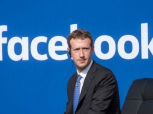 Usa: "manifesto privacy di Facebook è solo marketing"