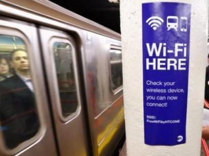 New York regala un’app che protegge i cellulari dagli hacker e tutela la privacy